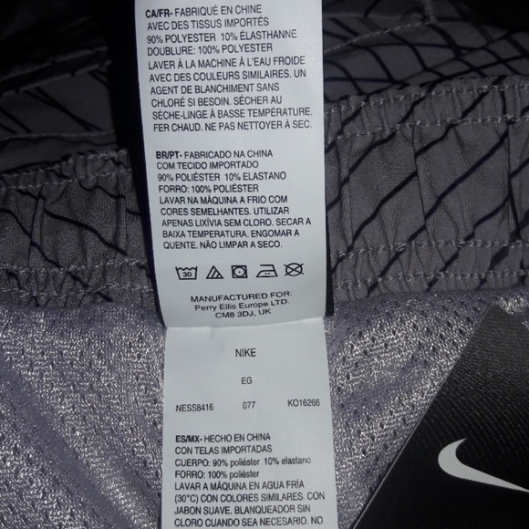 ⬇️50 Nike Breaker 9-inch Volley Shorts XL - Picture 5 of 5